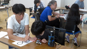 「８の字」コースを走行させる